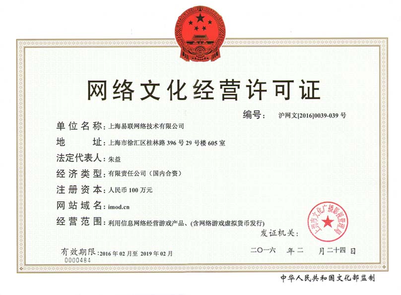 �����ġ�2016��0039-039-��